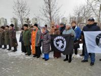 В Тюмени казакам-первопроходцам Сибири передали флаг с изображением Архангела Михаила