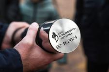 Парк Константина Лагунова торжественно открыли в Тюмени