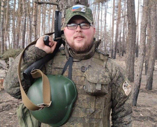 Эссе о пропавшем без вести муже принесло жене героя СВО из Тюменской области победу во всероссийском конкурсе