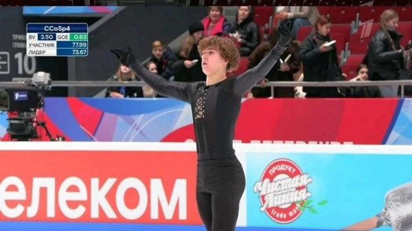 Юный фигурист из Тюмени завоевал бронзу всероссийских соревнований