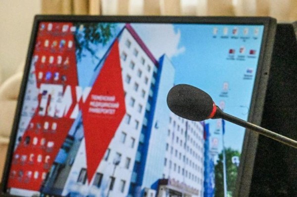 Ученые из России, Беларуси, Армении и КНР обсудят в Тюмени технологии здравоохранения 