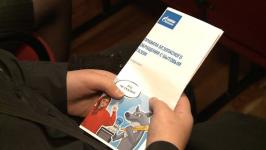 Ученики школы Тобольска узнали о правилах безопасного использования газа