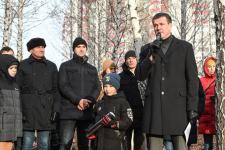 Парк Константина Лагунова торжественно открыли в Тюмени