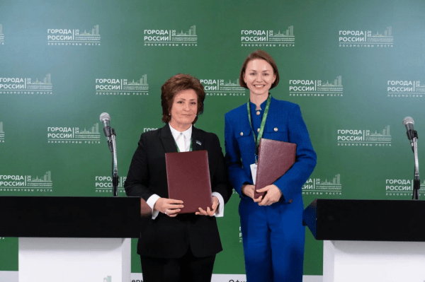 Тюменская гордума подписала соглашения с Екатеринбургом, Красноярском, Курганом и Челябинском Тюменская гордума подписала соглашения с Екатеринбургом, Красноярском, Курганом и Челябинском