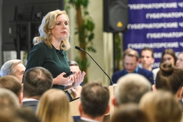 Тюменцы с оптимизмом смотрят на будущее региона