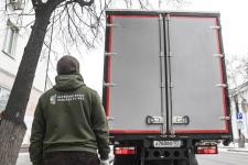 Девятый гуманитарный груз со спецоборудованием отправили в зону СВО из Тюмени