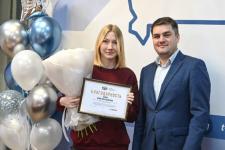 Профессионализм коллектива "Тюменской линии" отметили на региональном уровне