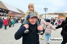 Концертами и патриотическими акциями отметили тюменцы День народного единства 