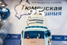 Профессионализм коллектива "Тюменской линии" отметили на региональном уровне