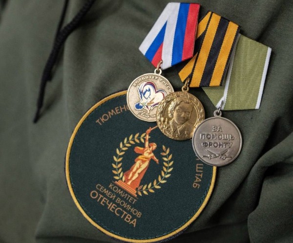 Александр Моор: участницы комитета семей воинов Отечества объединились для поддержки друг друга Александр Моор: участницы комитета семей воинов Отечества объединились для поддержки друг друга