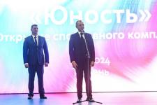 Модульный спортзал "Юность" открыли в Тюмени по федеральному проекту 