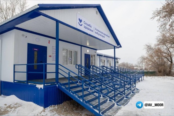 Новая амбулатория открылась в селе Успенка Тюменского района
