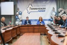 Профессионализм коллектива "Тюменской линии" отметили на региональном уровне