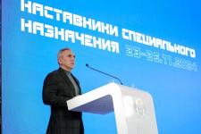 "Наставников специального назначения" поприветствовал в Тюмени полпред Артём Жога  