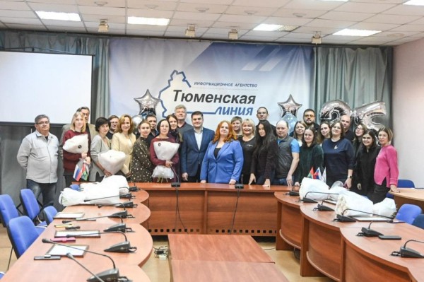Профессионализм коллектива "Тюменской линии" отметили на региональном уровне