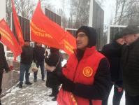 Поддержку участников СВО и подготовку к выборам обсудят тюменские коммунисты