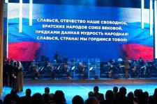 Переходящее знамя губернатора вручили Ишимскому району