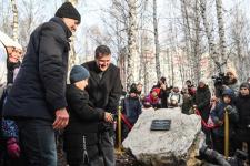 Парк Константина Лагунова торжественно открыли в Тюмени