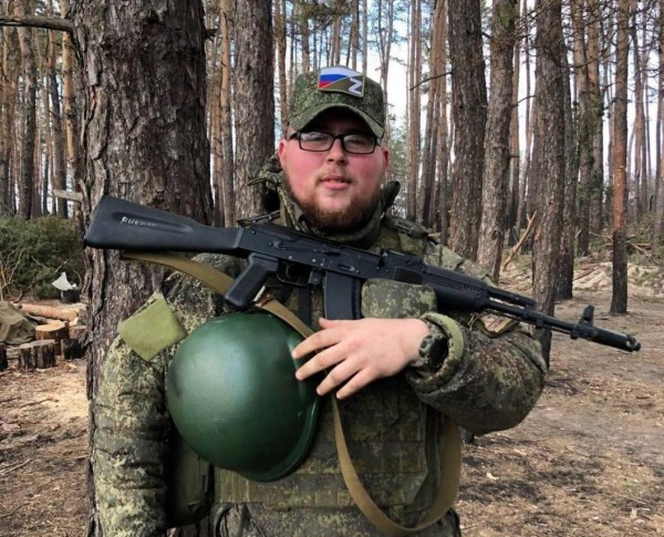 Эссе о пропавшем без вести муже принесло жене героя СВО из Тюменской области победу во всероссийском конкурсе