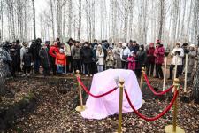 Парк Константина Лагунова торжественно открыли в Тюмени