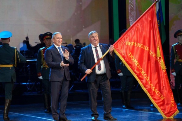 Переходящее знамя губернатора вручили Ишимскому району