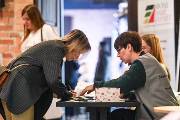 В Тюмени самозанятые встретятся на одной площадке 