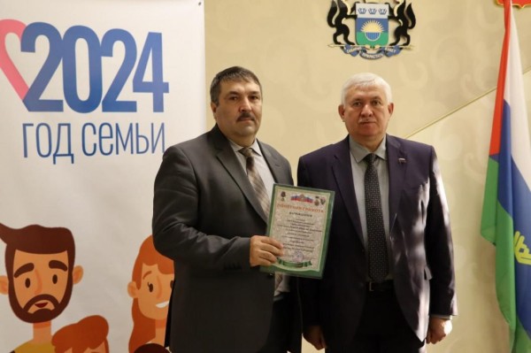 Ялуторовские волонтеры получили медали за помощь бойцам СВО Ялуторовские волонтеры получили медали за помощь бойцам СВО