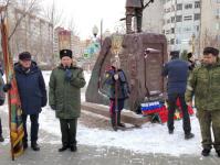 В Тюмени казакам-первопроходцам Сибири передали флаг с изображением Архангела Михаила