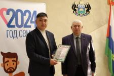 Ялуторовские волонтеры получили медали за помощь бойцам СВО Ялуторовские волонтеры получили медали за помощь бойцам СВО