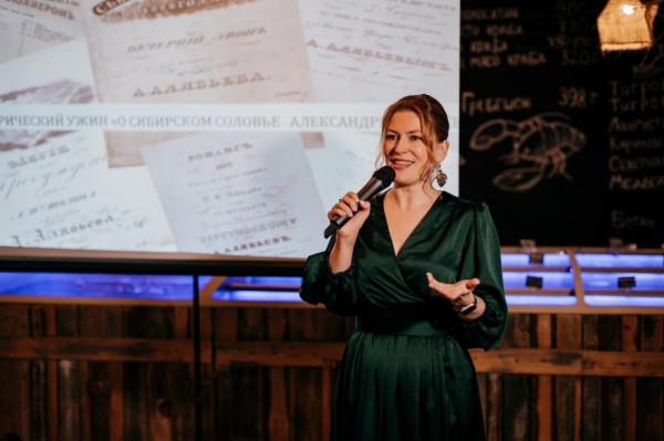 Гости исторического ужина в Тюмени узнали о гении и героизме земляка Александра Алябьева