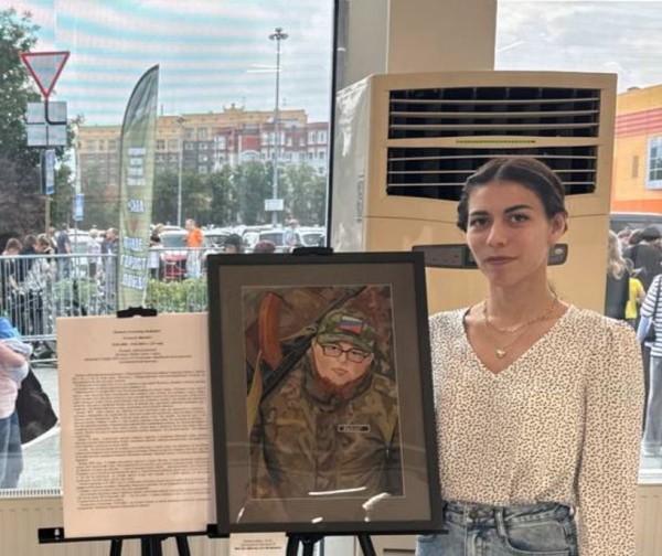 Эссе о пропавшем без вести муже принесло жене героя СВО из Тюменской области победу во всероссийском конкурсе