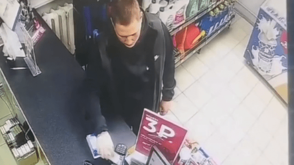 В Тюмени ищут подозреваемого в краже с банковской карты В Тюмени ищут подозреваемого в краже с банковской карты