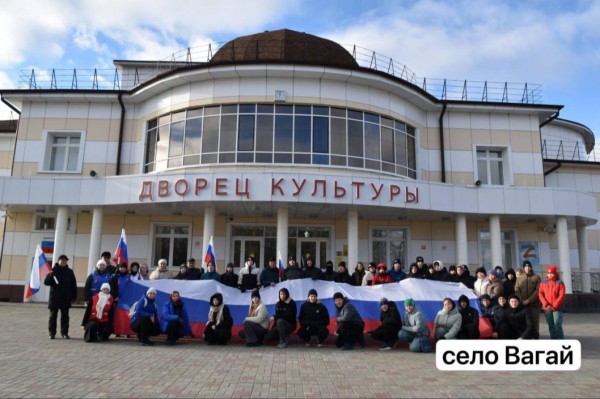 Концертами и патриотическими акциями отметили тюменцы День народного единства 