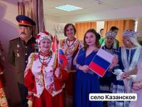 Концертами и патриотическими акциями отметили тюменцы День народного единства 