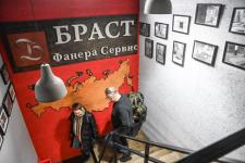 Тюменская компания "Браст" наращивает выпуск акустических панелей