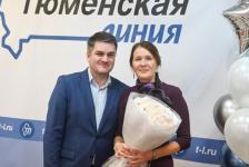 Профессионализм коллектива "Тюменской линии" отметили на региональном уровне