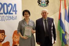 Ялуторовские волонтеры получили медали за помощь бойцам СВО Ялуторовские волонтеры получили медали за помощь бойцам СВО