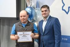 Профессионализм коллектива "Тюменской линии" отметили на региональном уровне