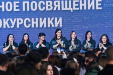 Более одной тысячи тюменских студентов посвятили в первокурсники