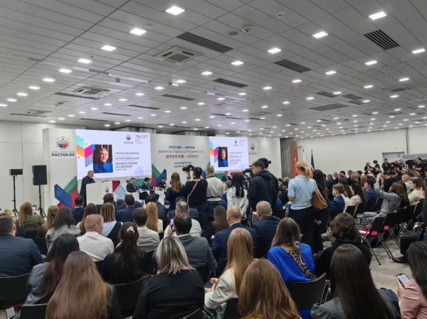 Опыт взаимодействия Тюменской области с партнерами из Китая представят на II Международном форуме