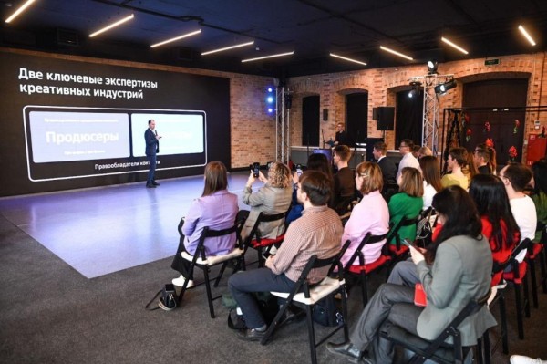 Стратегия развития креативных индустрий  до 2030 года создана в Тюменской области