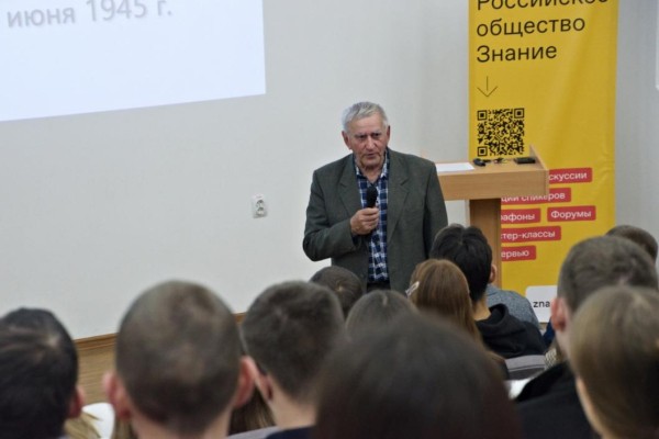 Уникальную анимированную карту боевых действий разработал тюменский геодезист