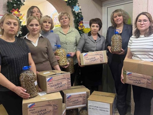 Бойцы спецоперации получат новогодние посылки из Тюмени 