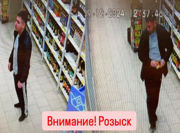 Подозреваемого в краже 19 упаковок сливочного масла ищут в Тюмени Подозреваемого в краже 19 упаковок сливочного масла ищут в Тюмени