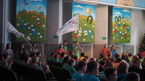 Форум детских идей &ldquo;Лидеры "Мы вместе" и грантовый конкурс прошли в Тюмени