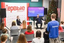 Участник программы "Время героев" Виктор Квасов пообщался с тюменскими школьниками Участник программы "Время героев" Виктор Квасов пообщался с тюменскими школьниками