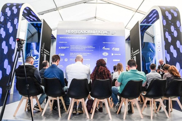 Технологическое лидерство станет главной темой форума TNF 2025 Технологическое лидерство станет главной темой форума TNF 2025