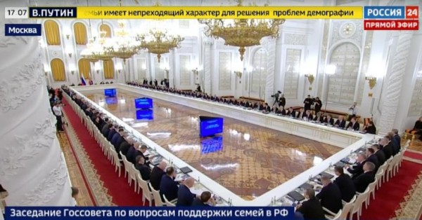 Александр Моор участвует в заседании Госсовета по вопросам поддержки семей в России