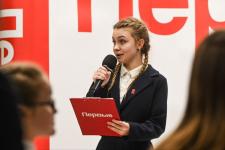 Участник программы "Время героев" Виктор Квасов пообщался с тюменскими школьниками Участник программы "Время героев" Виктор Квасов пообщался с тюменскими школьниками