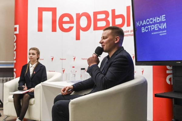 Участник программы "Время героев" Виктор Квасов пообщался с тюменскими школьниками Участник программы "Время героев" Виктор Квасов пообщался с тюменскими школьниками